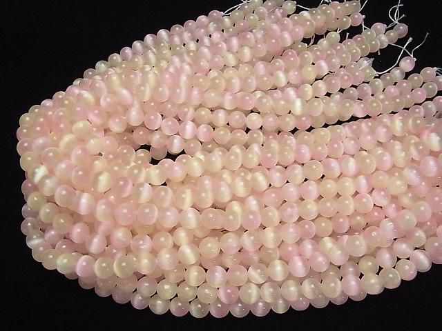 【動画】セレナイト(ジプサム) ラウンド8mm 【ピンク×イエロー】 1連(約37cm) サムネイル4