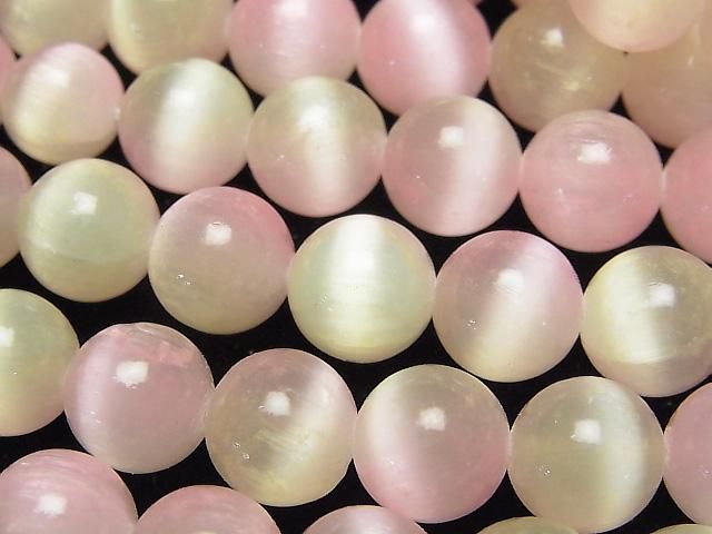 【動画】セレナイト(ジプサム) ラウンド10mm 【ピンク×イエロー】 半連/1連(約37cm)の画像