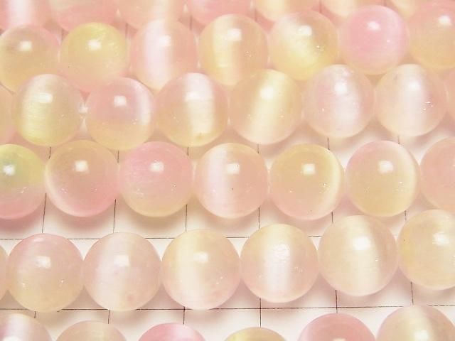 【動画】セレナイト(ジプサム) ラウンド10mm 【ピンク×イエロー】 半連/1連(約37cm) サムネイル2
