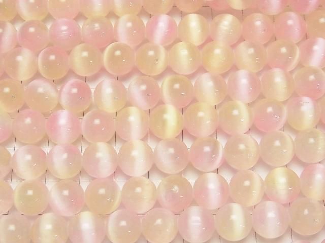 【動画】セレナイト(ジプサム) ラウンド10mm 【ピンク×イエロー】 半連/1連(約37cm) サムネイル3
