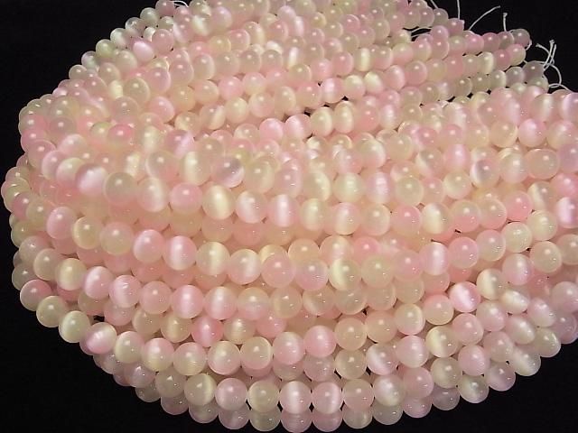【動画】セレナイト(ジプサム) ラウンド10mm 【ピンク×イエロー】 半連/1連(約37cm) サムネイル4