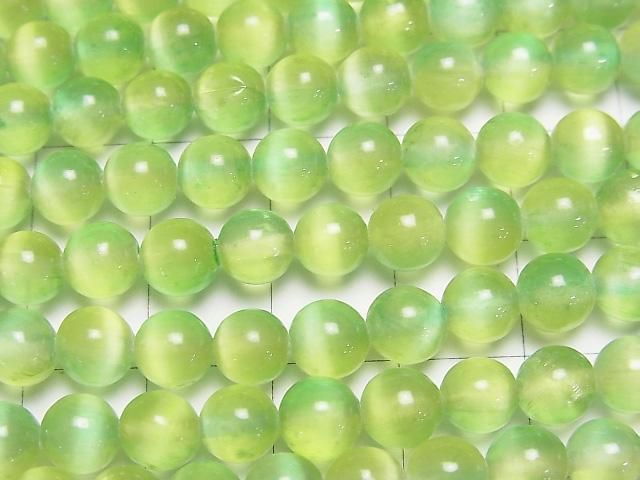 【動画】セレナイト(ジプサム) ラウンド6mm 【グリーン×イエロー】 1連(約37cm) サムネイル2