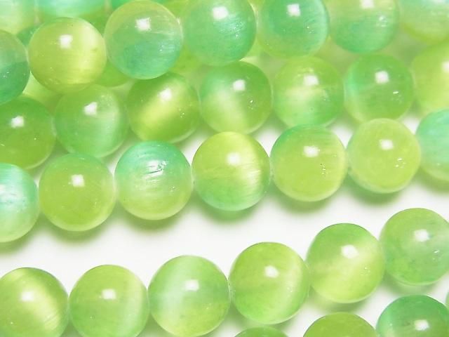 【動画】セレナイト(ジプサム) ラウンド8mm 【グリーン×イエロー】 1連(約37cm)の画像