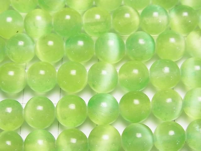【動画】セレナイト(ジプサム) ラウンド8mm 【グリーン×イエロー】 1連(約37cm) サムネイル2