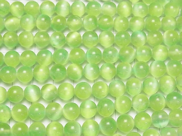 【動画】セレナイト(ジプサム) ラウンド8mm 【グリーン×イエロー】 1連(約37cm) サムネイル3