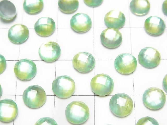 【動画】ホワイトシェル×クリスタルAAA ラウンド カボションカット6×6mm 【グリーンイエロー】 3個 サムネイル2