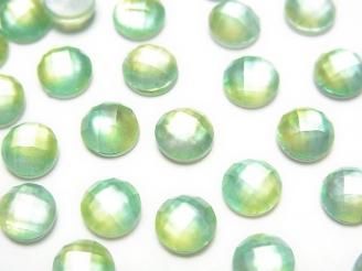 【動画】ホワイトシェル×クリスタルAAA ラウンド カボションカット6×6mm 【グリーンイエロー】 3個