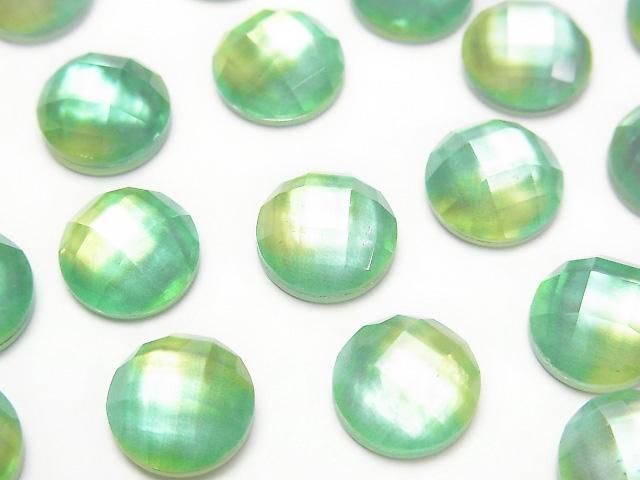 【動画】ホワイトシェル×クリスタルAAA ラウンド カボションカット10×10mm 【グリーンイエロー】 2個の画像