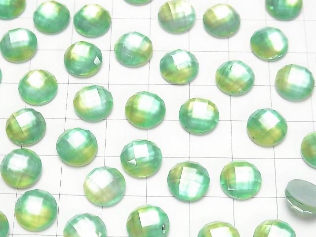 【動画】ホワイトシェル×クリスタルAAA ラウンド カボションカット10×10mm 【グリーンイエロー】 2個 サムネイル3