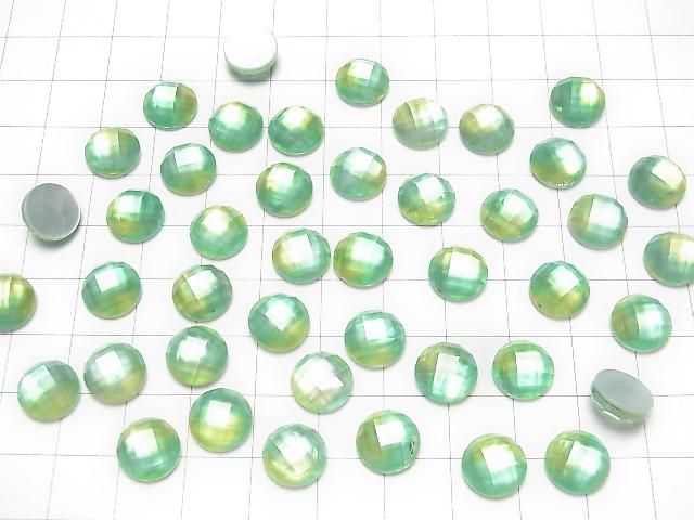 【動画】ホワイトシェル×クリスタルAAA ラウンド カボションカット10×10mm 【グリーンイエロー】 2個 サムネイル4