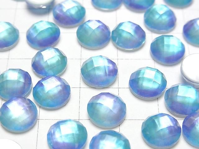 【動画】ホワイトシェル×クリスタルAAA ラウンド カボションカット10×10mm 【ライトブルー】 2個 サムネイル2