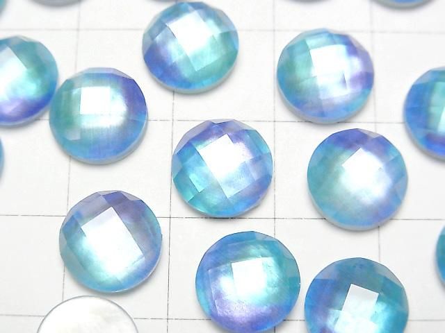 【動画】ホワイトシェル×クリスタルAAA ラウンド カボションカット10×10mm 【ライトブルー】 2個 サムネイル3