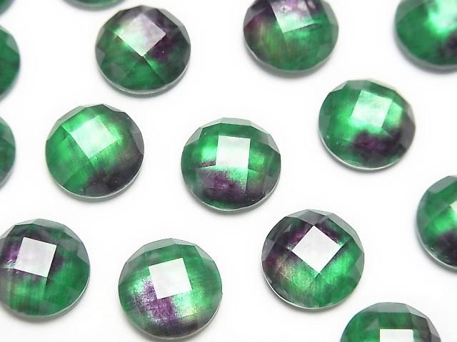 【動画】ホワイトシェル×クリスタルAAA ラウンド カボションカット10×10mm 【グリーンパープル】 2個の画像