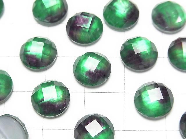 【動画】ホワイトシェル×クリスタルAAA ラウンド カボションカット10×10mm 【グリーンパープル】 2個 サムネイル2