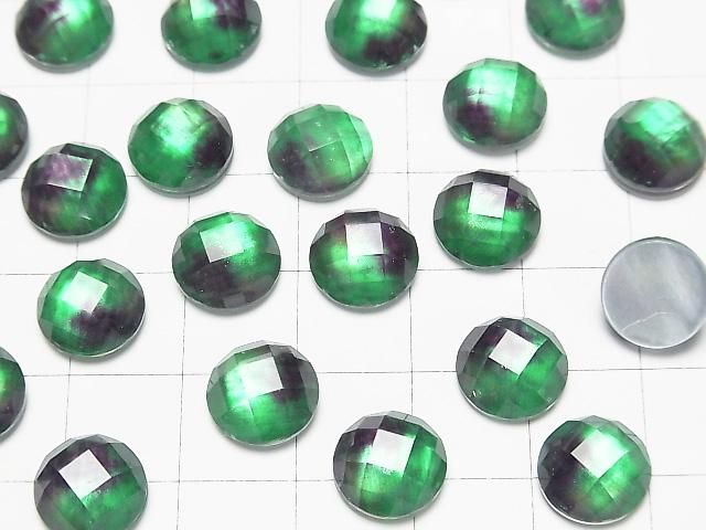 【動画】ホワイトシェル×クリスタルAAA ラウンド カボションカット10×10mm 【グリーンパープル】 2個 サムネイル3