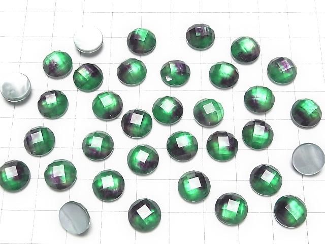 【動画】ホワイトシェル×クリスタルAAA ラウンド カボションカット10×10mm 【グリーンパープル】 2個 サムネイル4