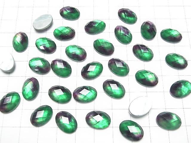 【動画】ホワイトシェル×クリスタルAAA オーバル カボションカット14×10mm 【グリーンパープル】 2個 サムネイル4