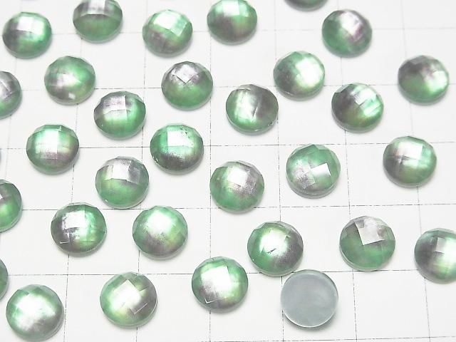 【動画】ホワイトシェル×クリスタルAAA ラウンド カボションカット8×8mm 【ライトグリーンパープル】 3個 サムネイル3