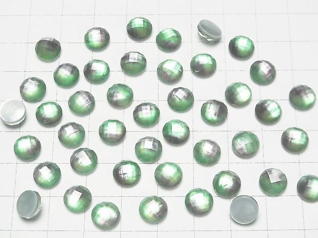 【動画】ホワイトシェル×クリスタルAAA ラウンド カボションカット8×8mm 【ライトグリーンパープル】 3個 サムネイル4