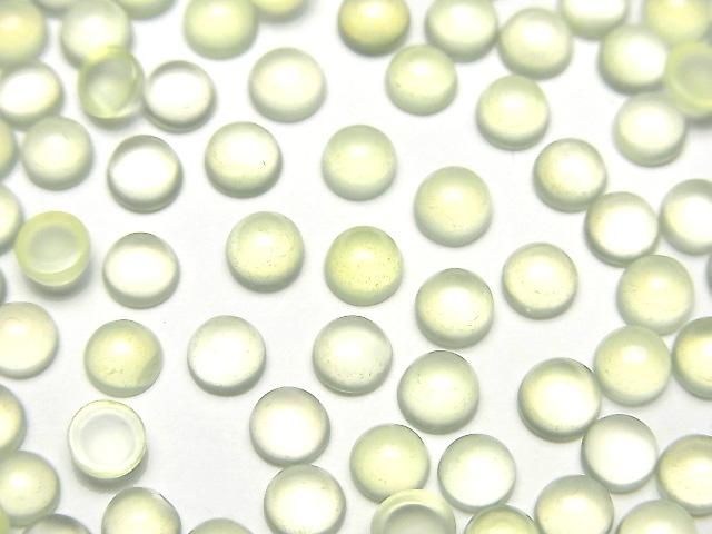 【動画】ライムグリーンカルセドニーAAA ラウンド カボション4×4mm 10個の画像