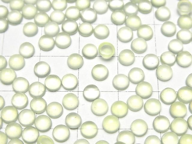 【動画】ライムグリーンカルセドニーAAA ラウンド カボション4×4mm 10個 サムネイル3