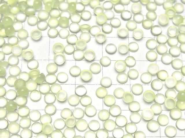 【動画】ライムグリーンカルセドニーAAA ラウンド カボション4×4mm 10個 サムネイル4