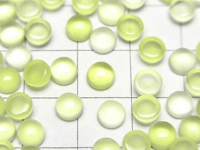 【動画】ライムグリーンカルセドニーAAA ラウンド カボション5×5mm 10個 サムネイル2