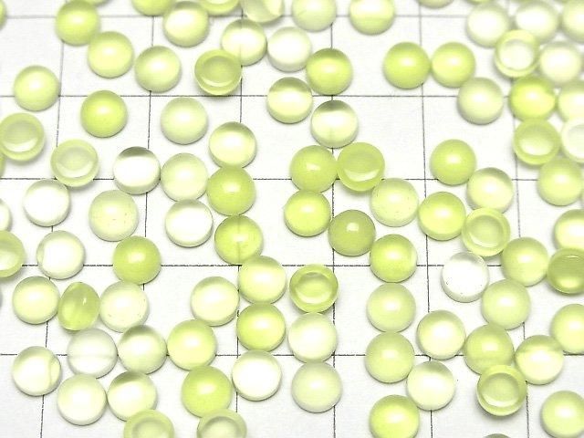 【動画】ライムグリーンカルセドニーAAA ラウンド カボション5×5mm 10個 サムネイル4