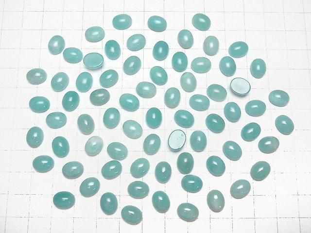 【動画】ペルー産アマゾナイトAA++ オーバル カボション12×10mm 1個 サムネイル4