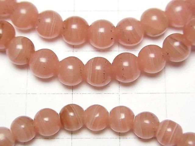 【動画】ペルー産インカローズAA++ ラウンド5mm 1連(ブレス) サムネイル2