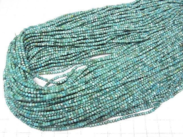 【動画】【素晴らしい輝き】ターコイズAA++ 極小キューブカット2×2×2mm 半連/1連(約37cm) サムネイル4