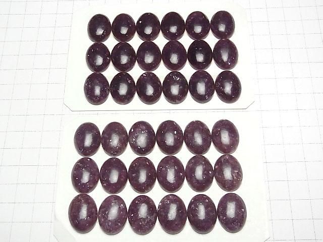【動画】レピドライトAAA- オーバル カボション20×15mm 1個 サムネイル4