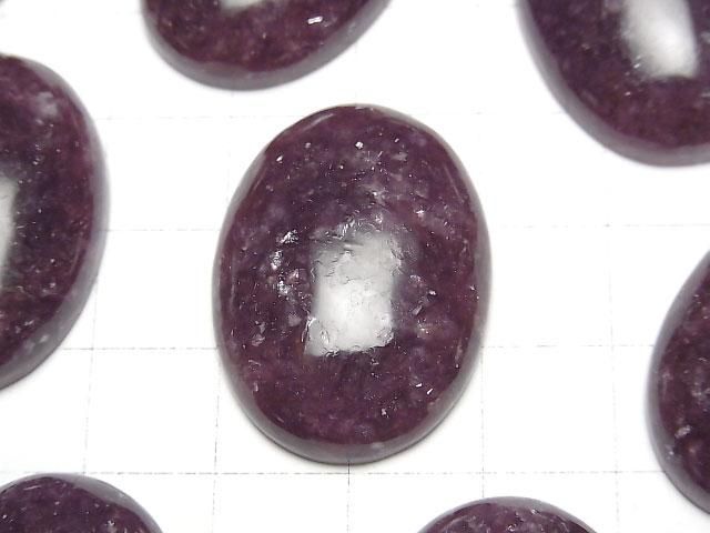 【動画】レピドライトAAA- オーバル カボション30×22mm 1個 サムネイル2