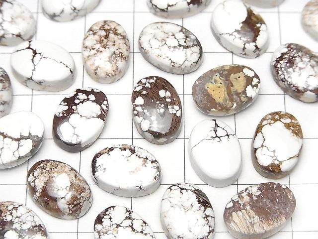 【動画】ワイルドホース オーバル カボション8×6mm 5個 サムネイル2