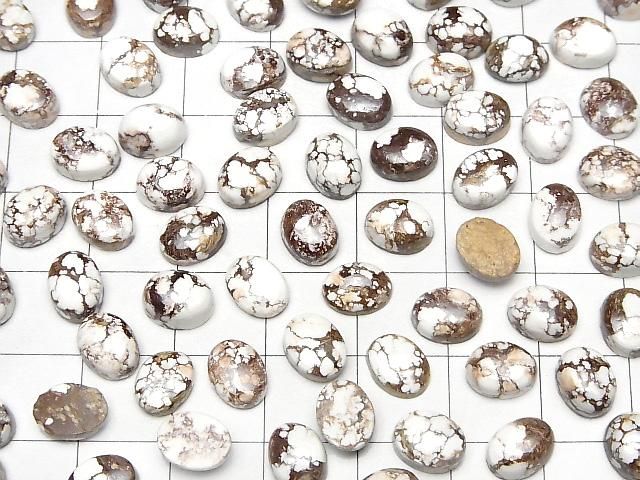 【動画】ワイルドホース オーバル カボション8×6mm 5個 サムネイル4