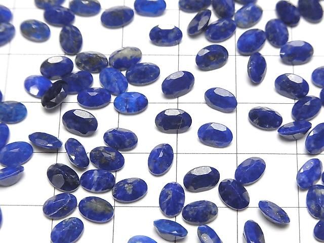 【動画】ラピスラズリAA++ ルース オーバルファセットカット6×4mm 10粒 サムネイル4