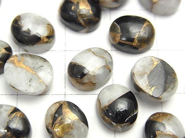 【動画】コッパーカルサイトオブシディアンAAA オーバル カボション10×8mm 5個 サムネイル2