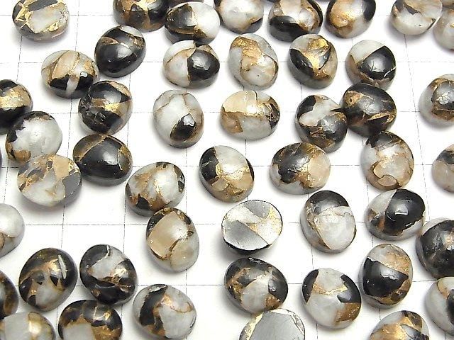 【動画】コッパーカルサイトオブシディアンAAA オーバル カボション10×8mm 5個 サムネイル4