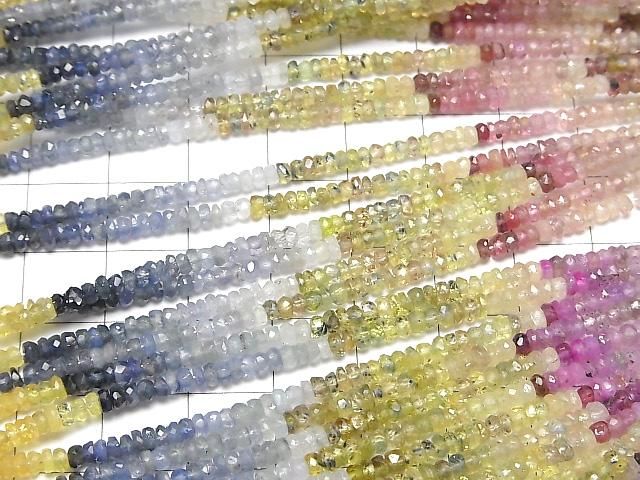 【動画】宝石質マルチカラーサファイアAA++ ボタンカット 半連/1連(約37cm) サムネイル3