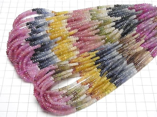 【動画】宝石質マルチカラーサファイアAA++ ボタンカット 半連/1連(約37cm) サムネイル4