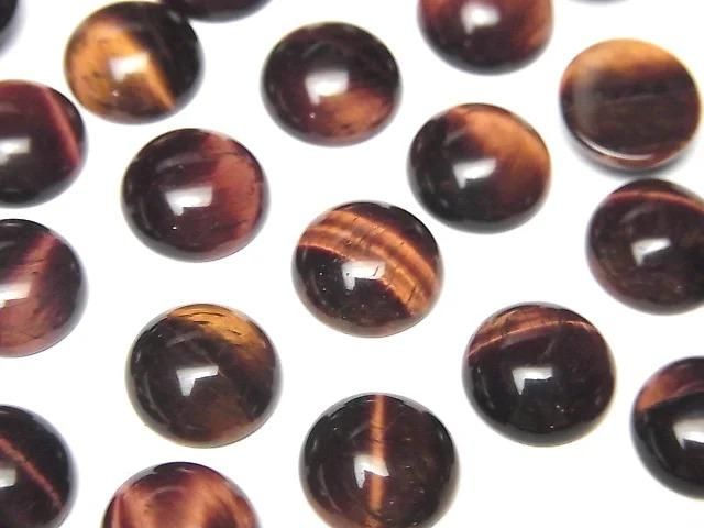 レッドタイガーアイAA++ ラウンド カボション10×10mm 4個の画像