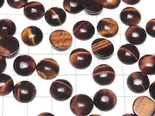 レッドタイガーアイAA++ ラウンド カボション10×10mm 4個 サムネイル3