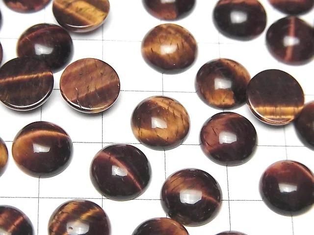 レッドタイガーアイAA++ ラウンド カボション10×10mm 4個 サムネイル4