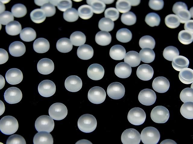 【動画】シーブルーカルセドニーAAA ラウンド カボション4×4mm 10個 サムネイル3