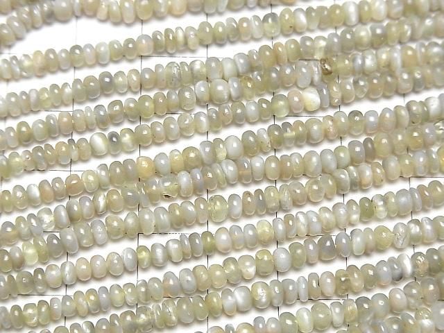 【動画】クリソベリルAA ロンデル(ボタン) 半連/1連(約40cm) サムネイル3
