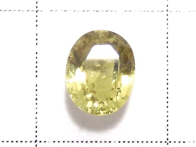 【動画】【1点もの】宝石質クリソベリルAAA ルース ファセットカット 1粒 NO.6 サムネイル2