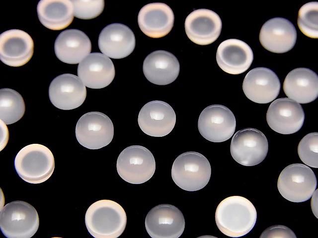 【動画】ピンクカルセドニーAAA ラウンド カボション4×4mm 10個の画像