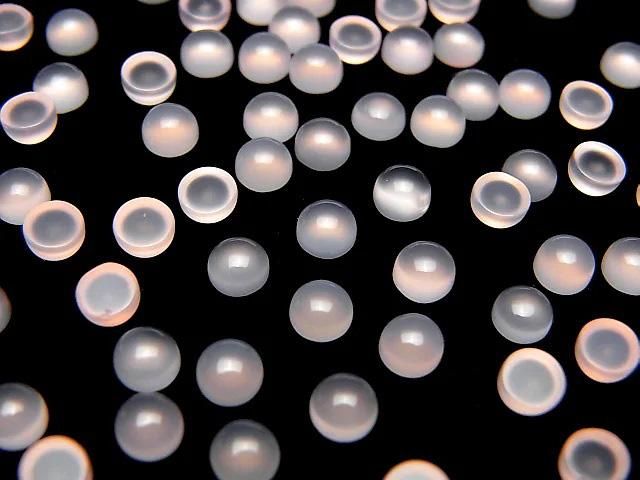 【動画】ピンクカルセドニーAAA ラウンド カボション4×4mm 10個 サムネイル3