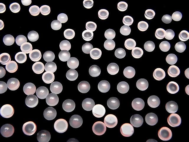 【動画】ピンクカルセドニーAAA ラウンド カボション4×4mm 10個 サムネイル4
