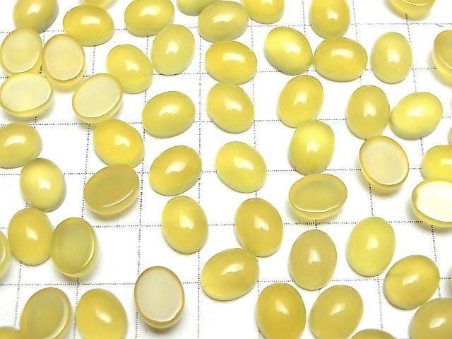 【動画】イエローカルセドニーAAA オーバル カボション10×8mm 5個 サムネイル4
